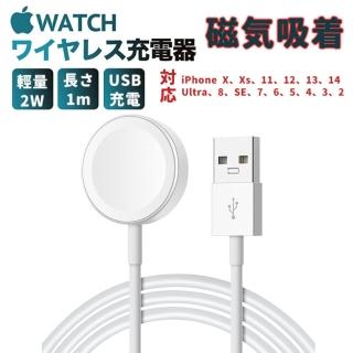 Apple Watch充電器 Momo購物網