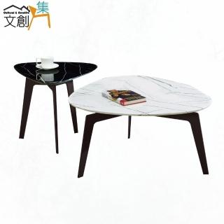 【文創集】泰格斯  現代4.7尺雲紋石面三角形大小茶几組合