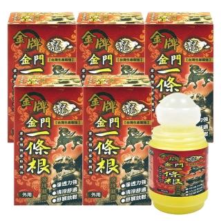 【龍金牌】金門一條根滾珠凝露40ml(5入組)