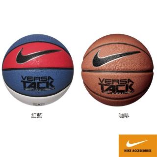 【NIKE 耐吉】籃球 VERSA TACK 8P 7號 運動 共2款
