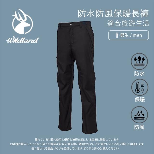 【Wildland 荒野】男 防水防風保暖長褲-深霧灰 W2330-99(戶外/保暖/防風防水/機能褲/休閒褲)