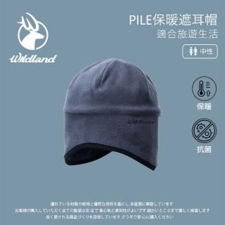 耳帽 Momo購物網 耳帽 Momo購物網