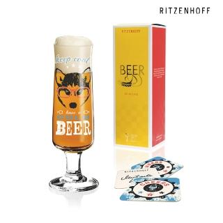 【RITZENHOFF】BEER系列 新式啤酒杯-酷酷眼鏡狗-Michaela Koch