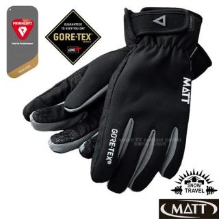 【西班牙 MATT】新款 美國軍工頂級 Gore-Tex 止滑防風防水透氣手套(AR-75 黑)