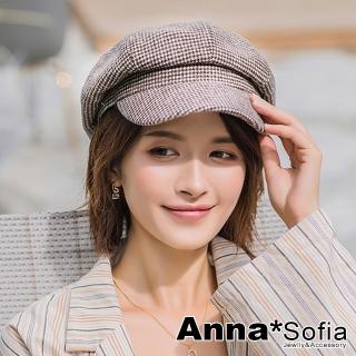 【AnnaSofia】報童帽鴨舌帽貝蕾帽-細密絨面千鳥紋(褐咖色)