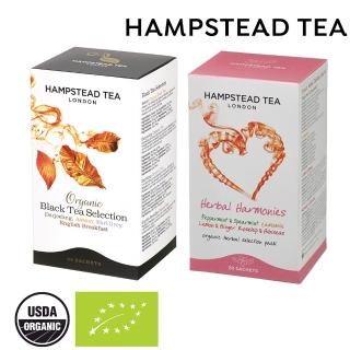 【HAMPSTEAD TEA】有機紅茶+花茶組(20入/盒;共2盒)