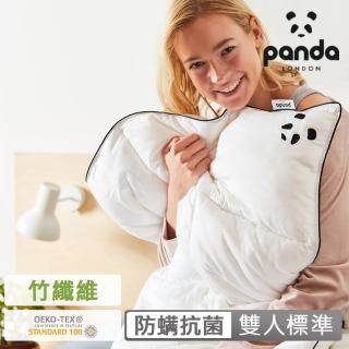 【英國Panda】甜夢朵朵被-雙人(絲質般柔軟 冬溫暖夏涼爽)