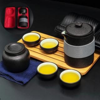 【居家新生活】旅行功夫陶瓷茶杯茶具 一壺四杯茶具套裝 隨身茶具(泡茶杯 茶具 陶瓷杯)