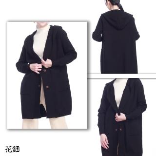 【水衫】重磅休閒針織連帽外套(H09-83)