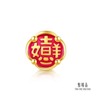 【點睛品】Charme 如意吉祥 黃金串珠