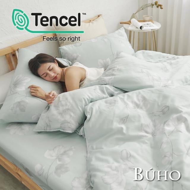 【BUHO】舒涼TENCEL天絲單人二件式床包枕套組(碧水緲色)