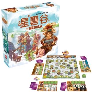 【桌遊愛樂事】星雲谷(荒野拓展x資源爭奪x區域控制x合作競爭並存)