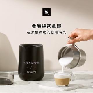 【Nespresso】Barista 咖啡大師調理機(內建13款咖啡食譜)