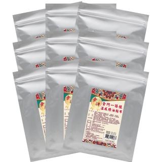 【金牌】金門ㄧ條根溫感精油貼布-10片裸裝量販包(9入組)