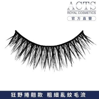 【ACTS 維詩彩妝】激濃雙層假睫毛WD401