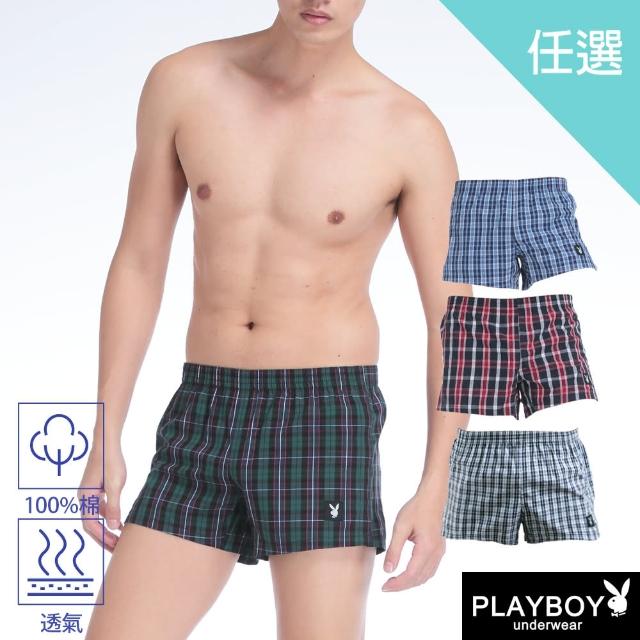 【PLAYBOY】任選-短版格紋四角平口褲(速達_隨機格紋)