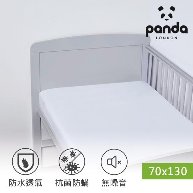 【英國Panda】70x130 床包式設計(防水抗菌抗塵蹣)