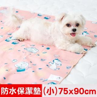 【奶油獅】台灣製造-森林野餐ADVANTA超防水止滑保潔墊/尿布墊/寵物墊(75x90cm-粉紅)