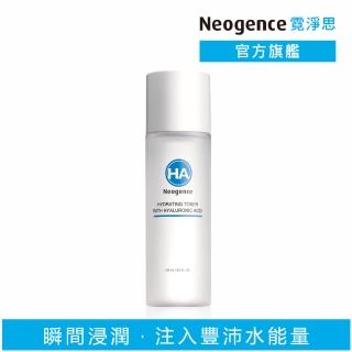 【Neogence 霓淨思】舊版 玻尿酸浸潤精華化妝水150ml
