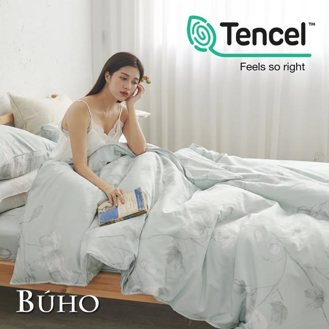 【BUHO】舒涼TENCEL天絲雙人加大四件式被套床包組(碧水緲色)