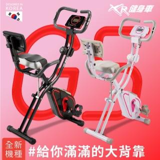 【well-come 好吉康】全新升級渦輪式 XR-G5 二合一磁控飛輪健身車(12段大阻力+座墊背墊大升級)