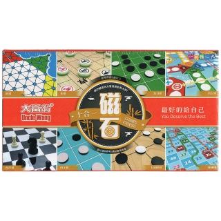 【大富翁】G908  新磁石十合一遊戲盤