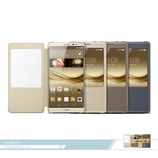 【HUAWEI 華為】原廠Mate8 專用 智能視窗感應保護套 真皮質感 簡約商務版