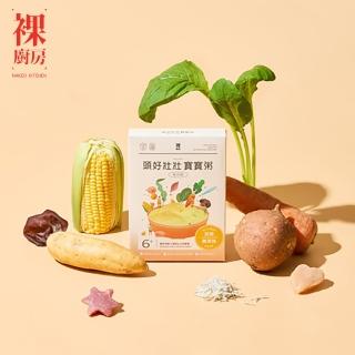 【裸廚房】Hello Kitty 頭好壯壯寶寶粥(3入裝)