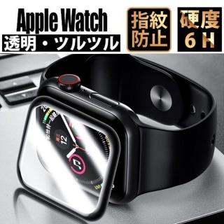 3D曲面軟性保護膜 Apple Watch 5 44mm