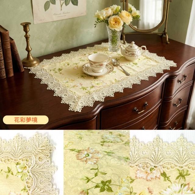 【LASSLEY】歐式蕾絲桌巾小桌巾43x60cm(花邊桌布 裝飾 桌墊 檯布 茶几 小桌 櫃巾 斗櫃 軟裝 台灣製造)