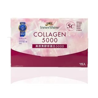 【白蘭氏】美原素膠原蛋白5000(15條/盒)