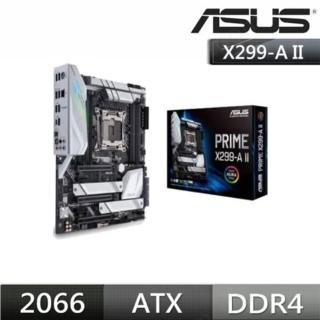 【ASUS 華碩】PRIME X299-A II 主機板