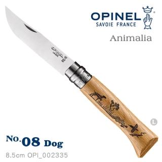 【OPINEL】N°08 Animalia 2019 野生動物系列(狗狗雕刻 #OPI_002335)