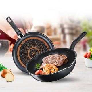 【Tefal 特福】momo獨家 璀璨系列28CM不沾鍋雙鍋組(平底鍋+炒鍋)