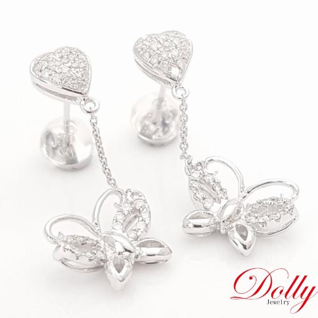 【DOLLY】0.30克拉 14K金鑽石耳環