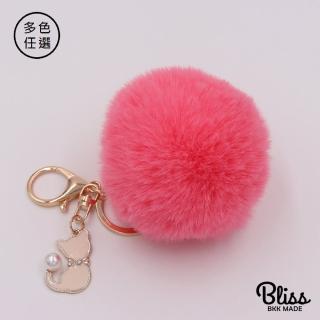 【Bliss BKK】珍珠貓咪毛球吊飾 包包吊飾 鑰匙圈(多色任選 現貨供應中)