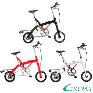 【LEKUMA樂酷馬】RIDE 12吋內變3速鋁合金折疊自行車-三色