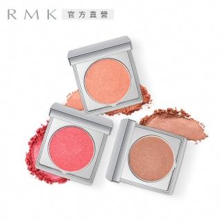 【RMK】絢彩腮紅 2.2g(3色任選)