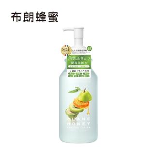 【布朗蜂蜜BLANC HONEY】角質調理提亮化妝水(去除老舊角質 快速導入)