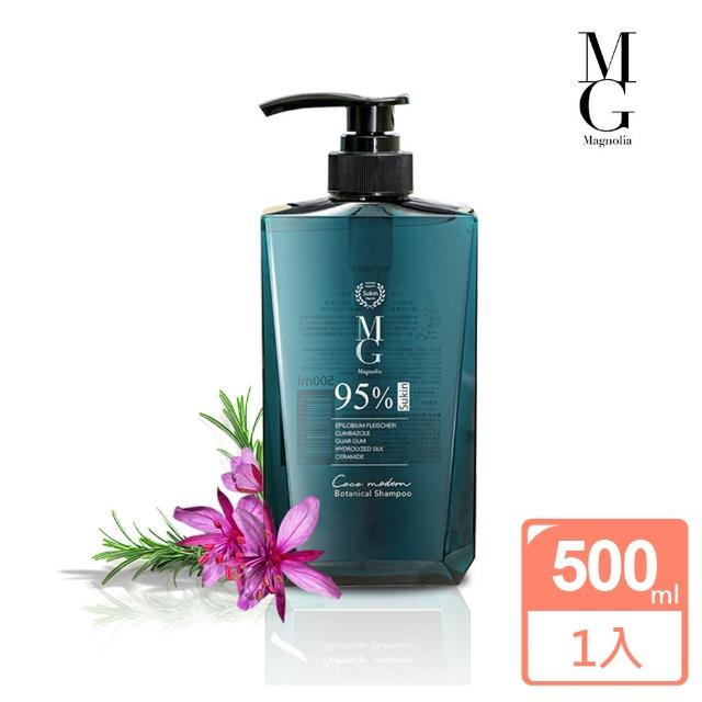 【MG】95%天然植萃歐盟香水抗屑洗髮精三效合一抗屑止癢控油(500ml*1)