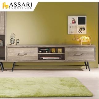 【ASSARI】科瑞工業風6尺電視櫃(寬181x深40x高52cm)