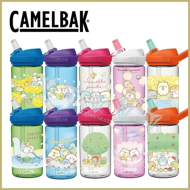 【CAMELBAK】350ml eddy+兒童吸管保冰/溫水瓶(兒童水壺/保溫瓶)