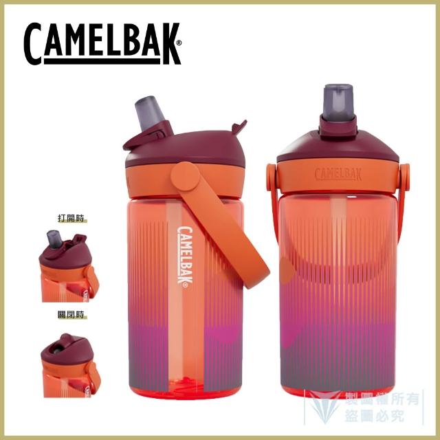 【CAMELBAK】400ml Flip Straw 兒童吸管運動水瓶RENEW(台灣代理公司貨/收闔自動關上防塵蓋)
