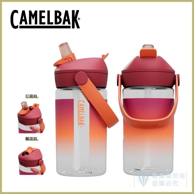 【CAMELBAK】400ml Flip Straw 兒童吸管運動水瓶RENEW(台灣代理公司貨/收闔自動關上防塵蓋)