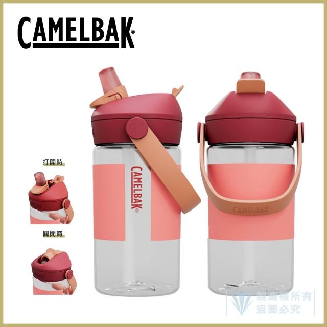 【CAMELBAK】400ml Flip Straw 兒童吸管運動水瓶RENEW(台灣代理公司貨/收闔自動關上防塵蓋)