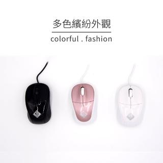 【翔龍】五色鼠USB光學滑鼠(光學滑鼠 滑鼠 USB)