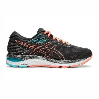 asics gel cumulus 9 femme cyan