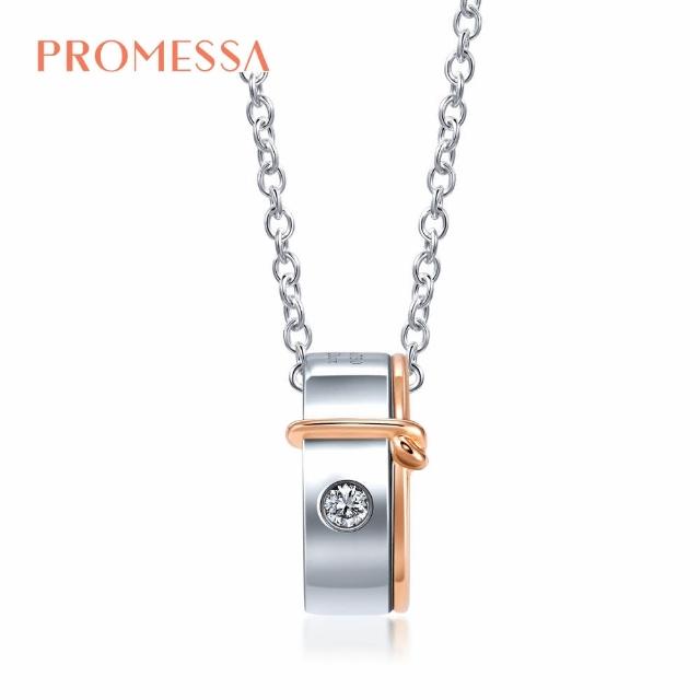 【點睛品】Promessa 同心結 18K金鑽石項鍊