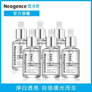 【Neogence 霓淨思】極透光亮白淡斑精華30ml 6入組