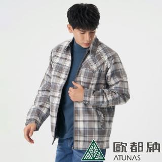 【ATUNAS 歐都納】男款格紋科技纖維舖棉保暖外套(A-G1124M灰格/抗風透氣/零碼出清)